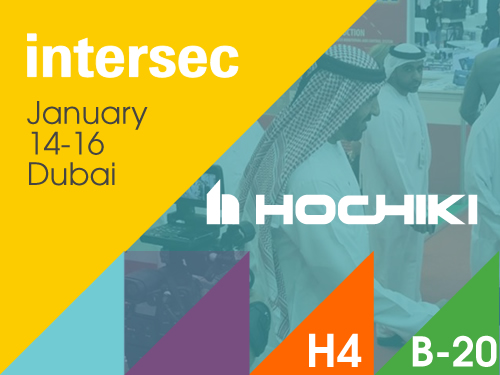 Intersec 2025